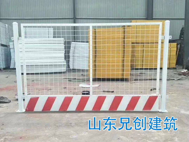 临边防护栏